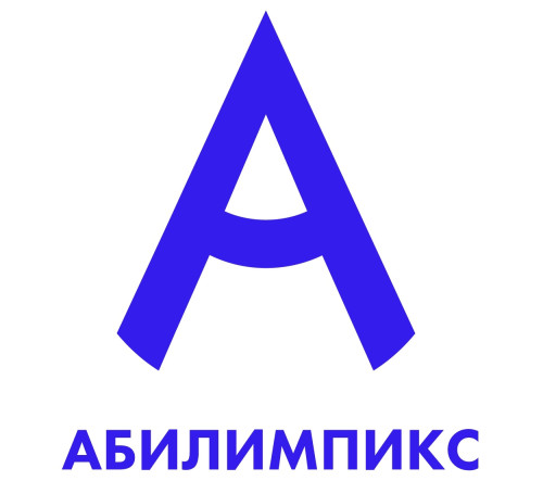 В Нижнетагильском торгово-экономическом колледже дан старт соревнованиям в рамках регионального чемпионата профессионального мастерства «Абилимпикс-2024» для людей с ограниченными возможностями здоровья.