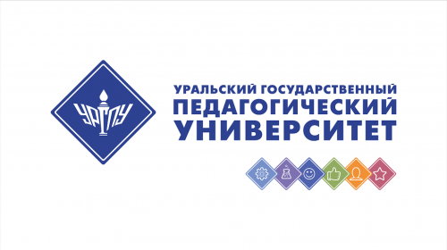 6 апреля 2024 года «Уральский государственный педагогический университет» проводит День открытых дверей!